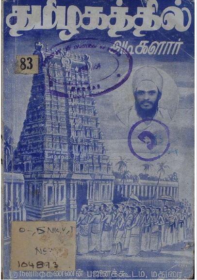 cover image