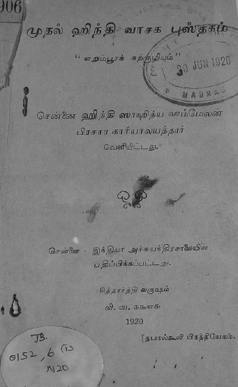 cover image