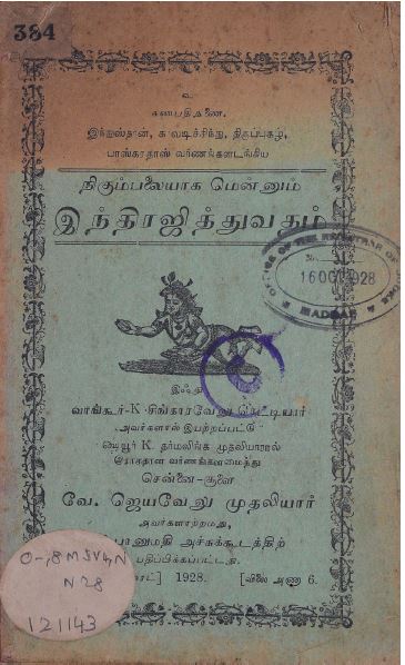 cover image
