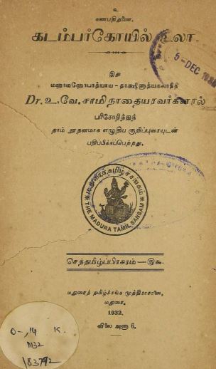 cover image