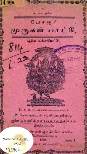 cover image