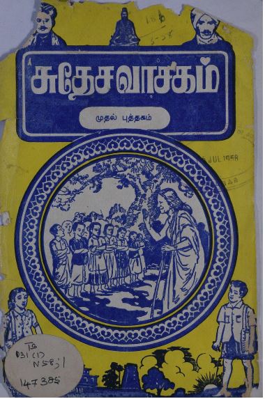 cover image