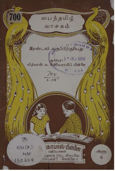 cover image