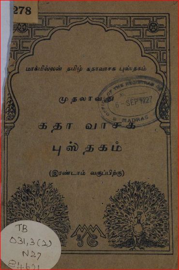 cover image