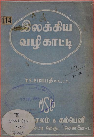 cover image