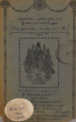 cover image