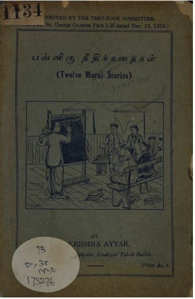 cover image