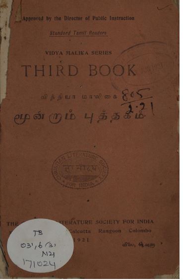 cover image