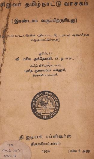 cover image
