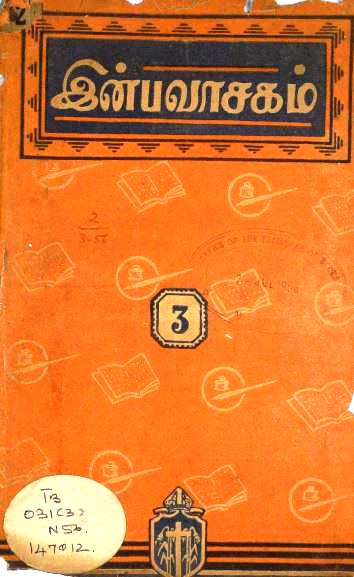 cover image