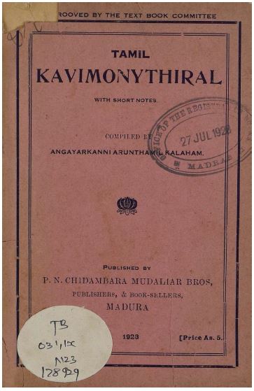 cover image