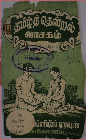 cover image
