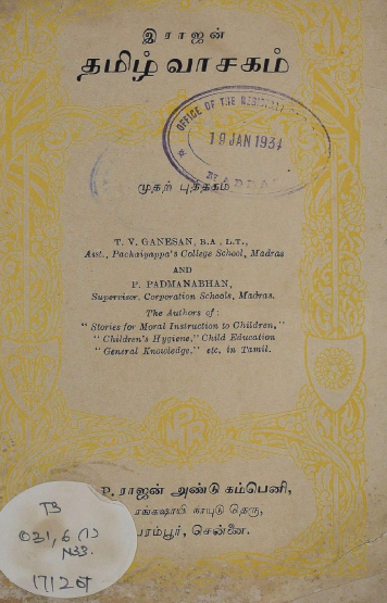cover image