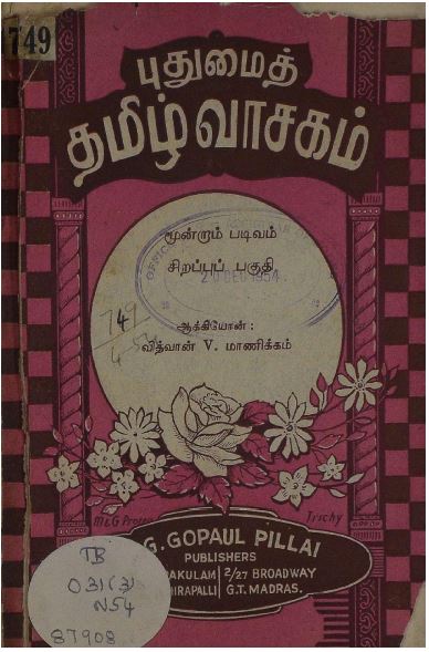 cover image