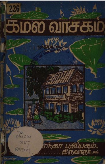 cover image