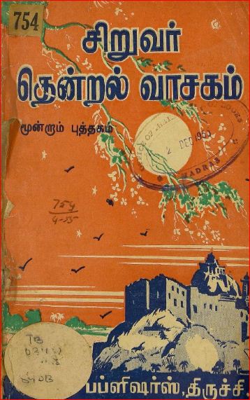 cover image