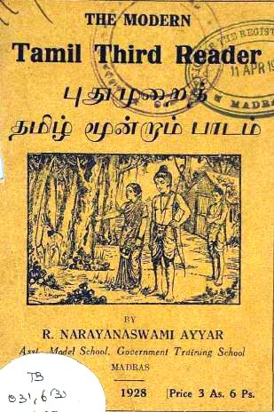 cover image
