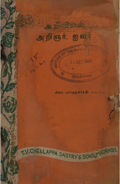 cover image