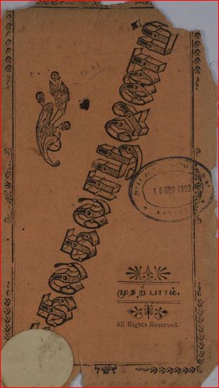 cover image