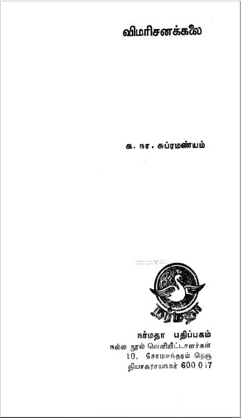 cover image