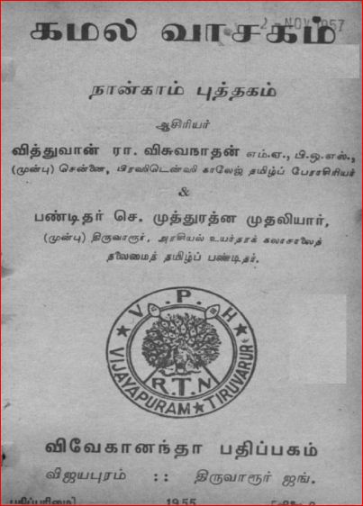 cover image