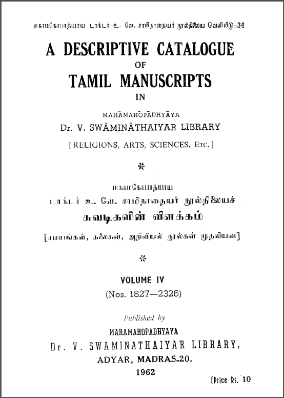 cover image