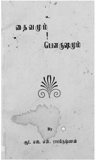 cover image