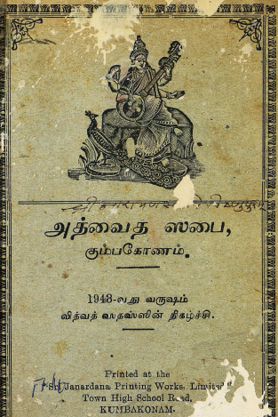 cover image