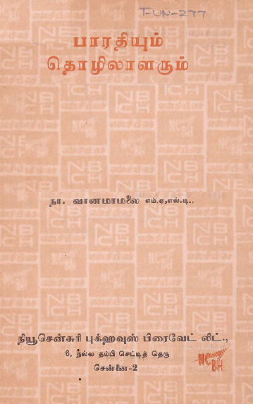 cover image