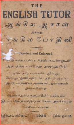 cover image