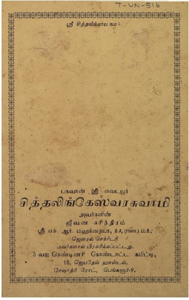 cover image