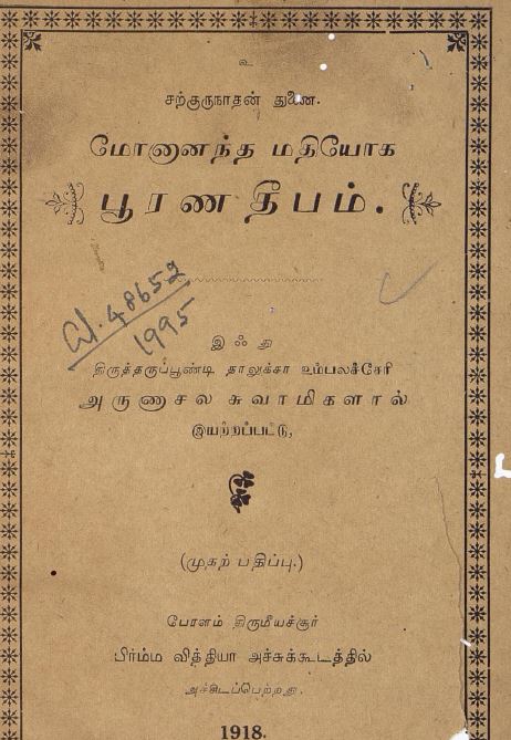 cover image