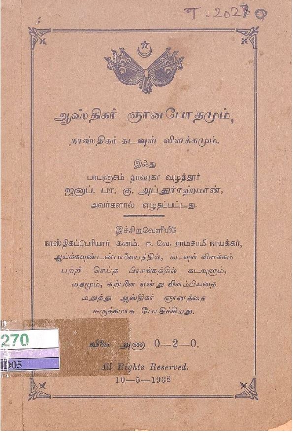 cover image