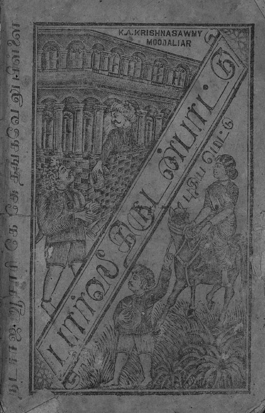 cover image