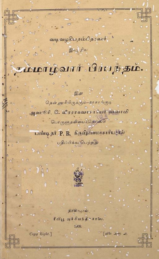 cover image