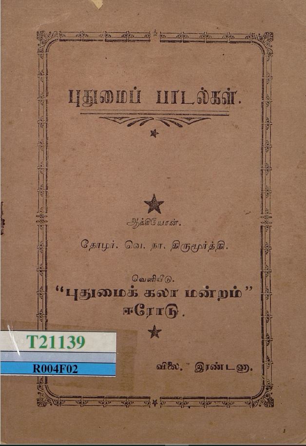cover image