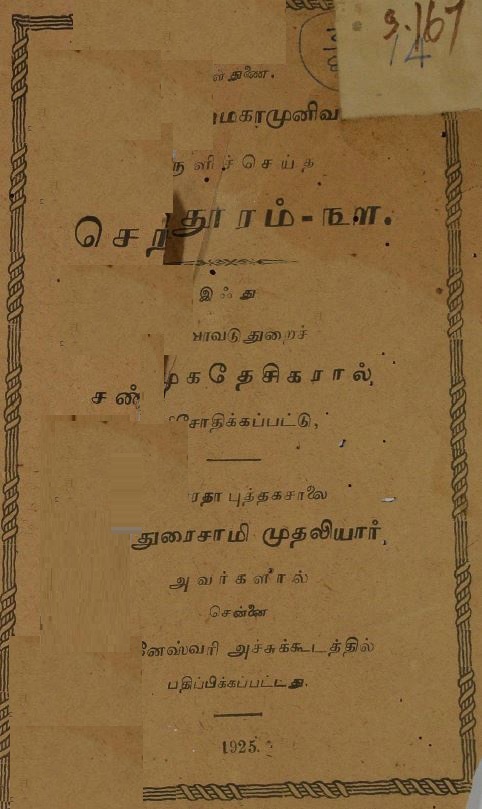 cover image