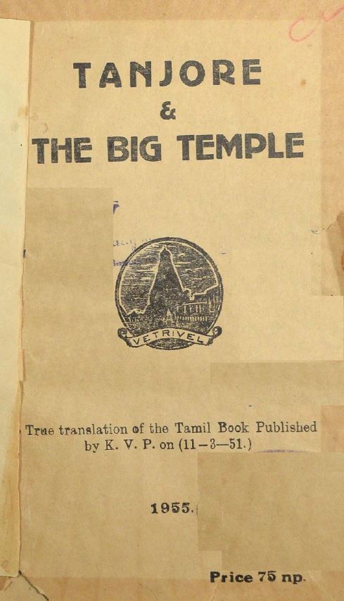 cover image