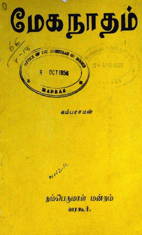 cover image