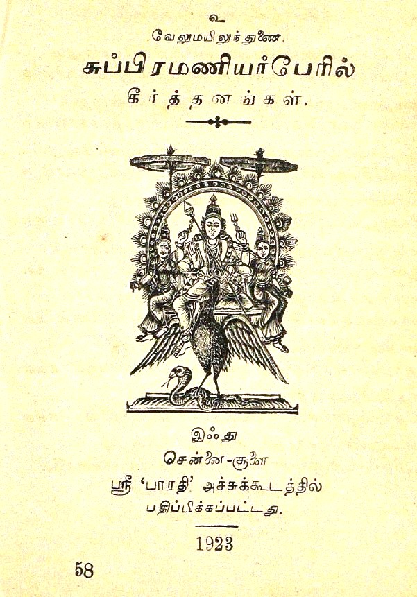 cover image
