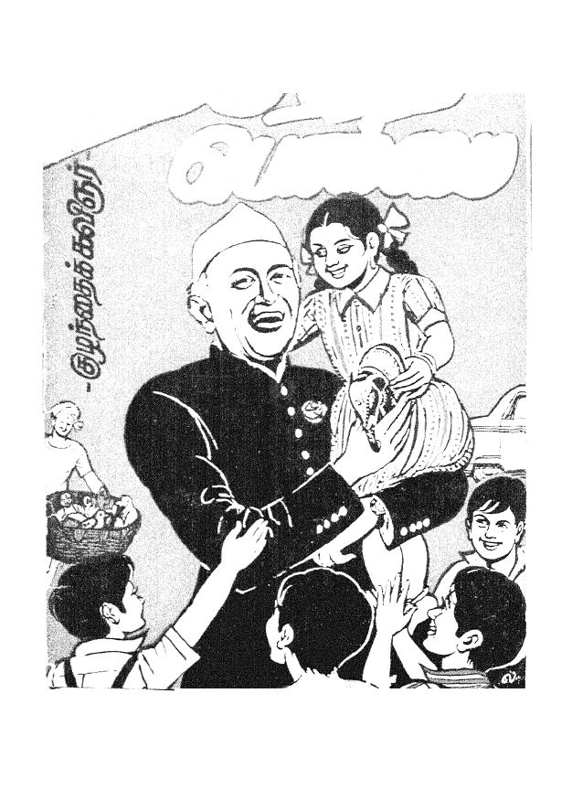 cover image