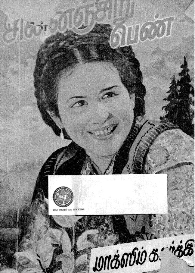 cover image