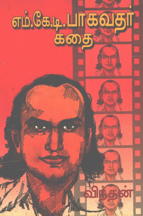 cover image