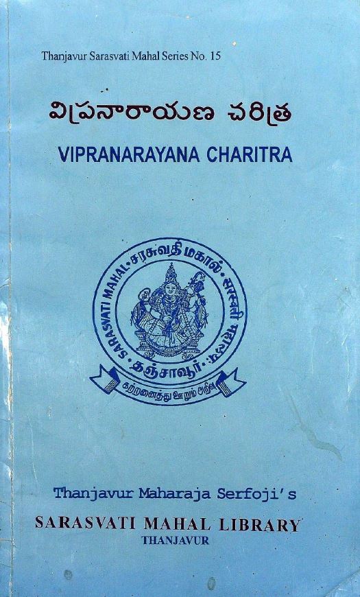 cover image