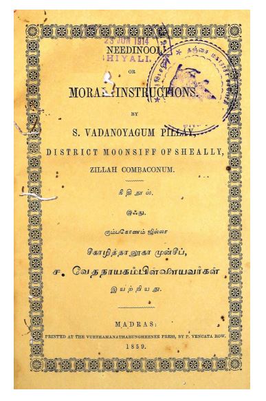 cover image