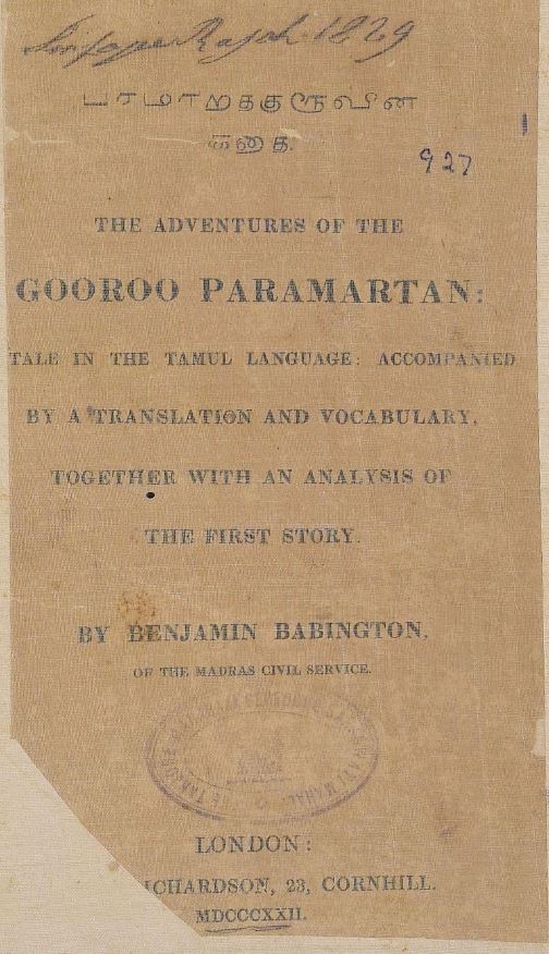 cover image