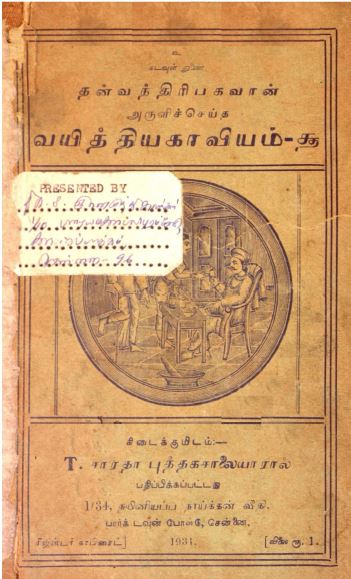cover image