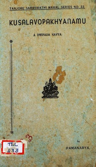 cover image