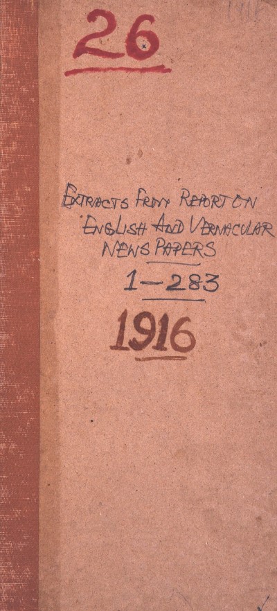 cover image