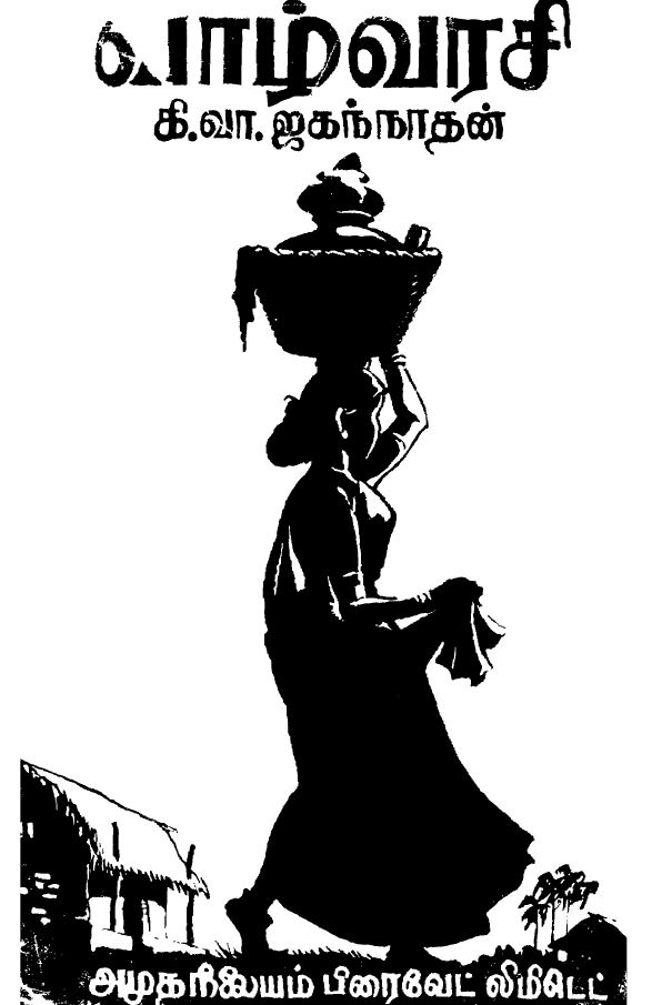 cover image
